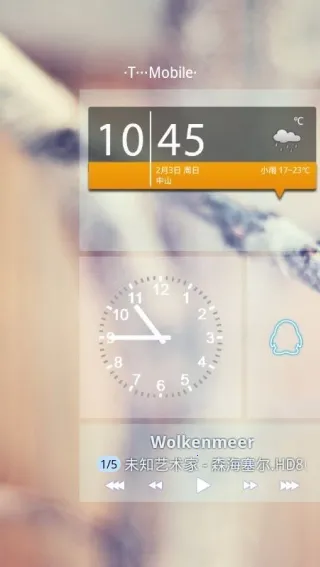 WP8����(���Ի���������)