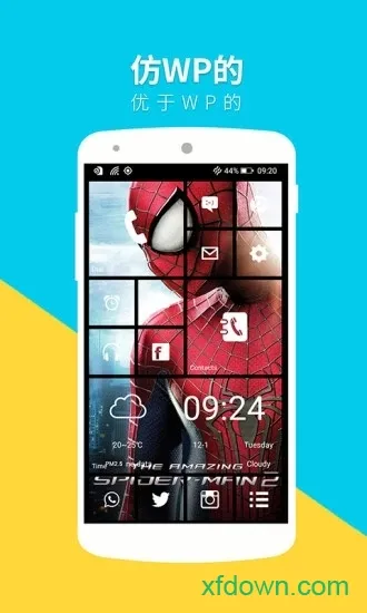 WP8����(���Ի���������)