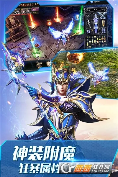 ����ʹ֮��H52026�ٷ�����v3.2.7 ��׿��