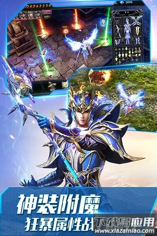 ����ʹ֮��H52026�ٷ�����v3.2.7 ��׿��