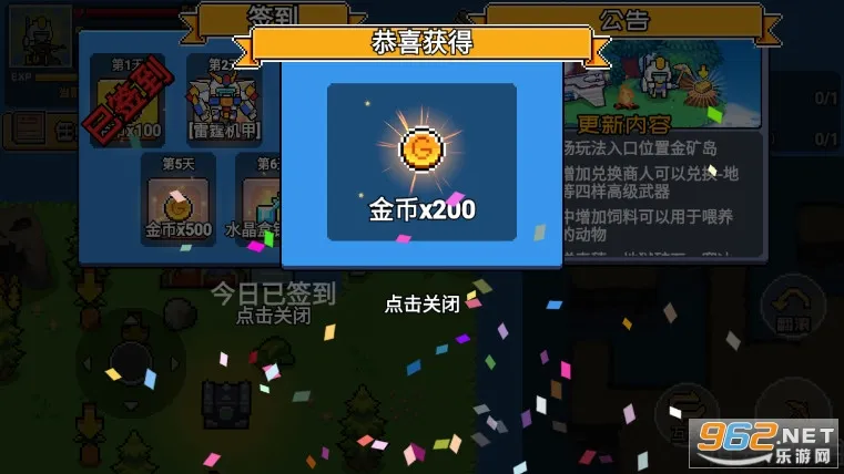 �ĵ�����ģ����(�ĵ�������Ϸ)