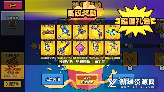 �ĵ�����ģ����(�ĵ�������Ϸ)v1.02.01 ��׿��