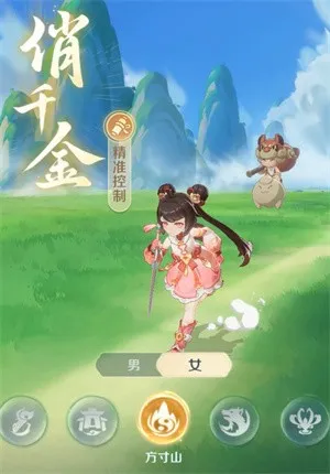 ���޴�ð��2026���ذ�װ