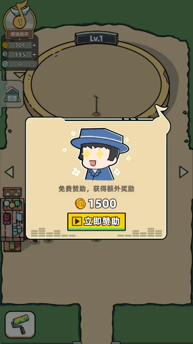 ��˹���������ֻ���