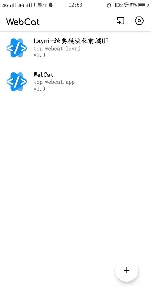WebCat(�ֻ���������)v5.21 �ֻ���