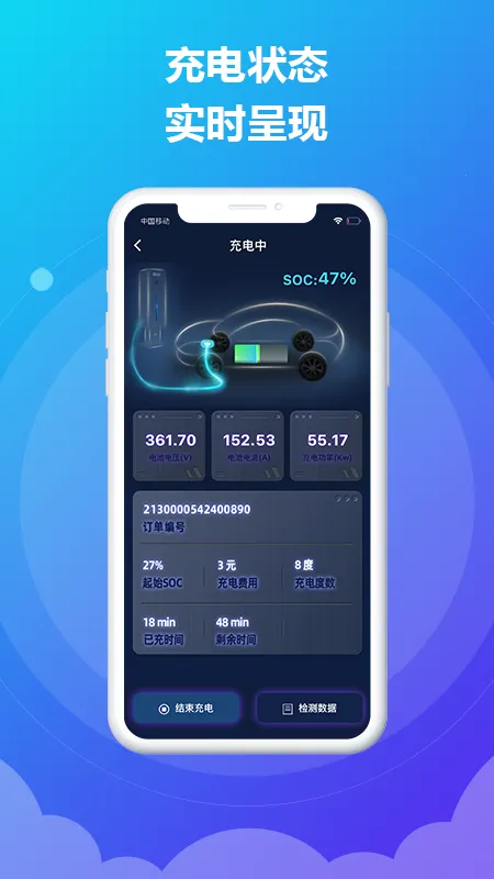 ʱʱ�������ֻ���v3.5.1 ��Ѱ�
