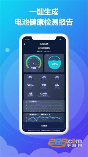ʱʱ�������ֻ���v3.5.1 ��Ѱ�