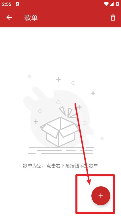 QMD2026�ٷ�����