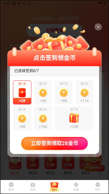 �����̾�(�̾粥��ƽ̨)