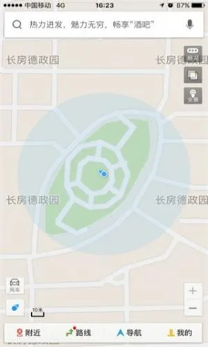 �ٶȵ���2026���ذ�װ