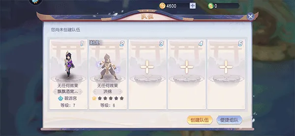 �����ɽ紫�����ֻ���