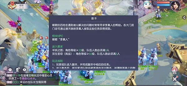 �����ɽ紫�����ֻ���