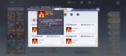 �����ɽ紫�����ֻ���