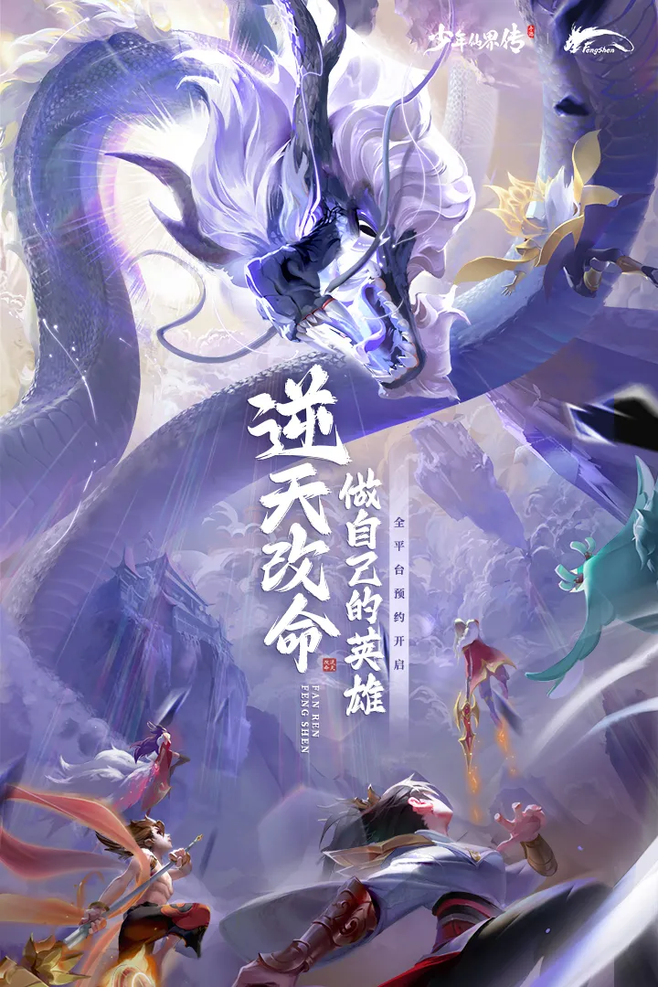 �����ɽ紫�����ֻ���v1.3.0 �ٷ�����