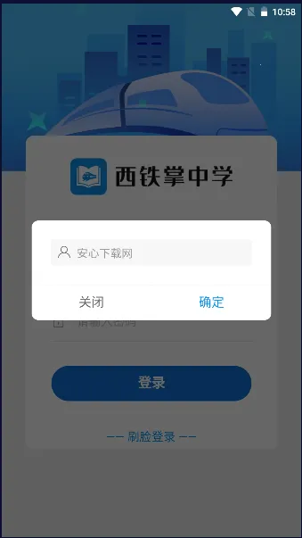 ��������ѧ(��·ѧϰƽ̨)