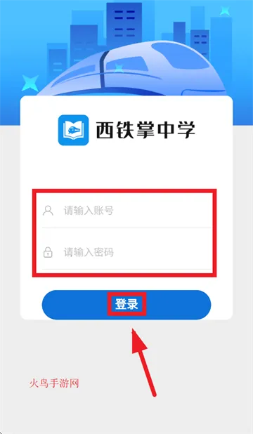 ��������ѧ(��·ѧϰƽ̨)