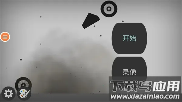 Ū�������(����˽�ѹ��Ϸ)