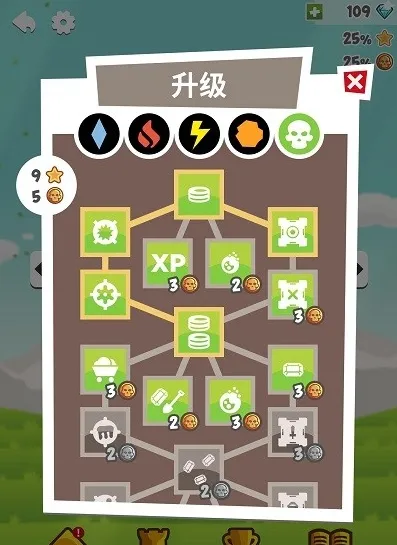 �ھ������(����������Ϸ)v1.5.5 ��׿��