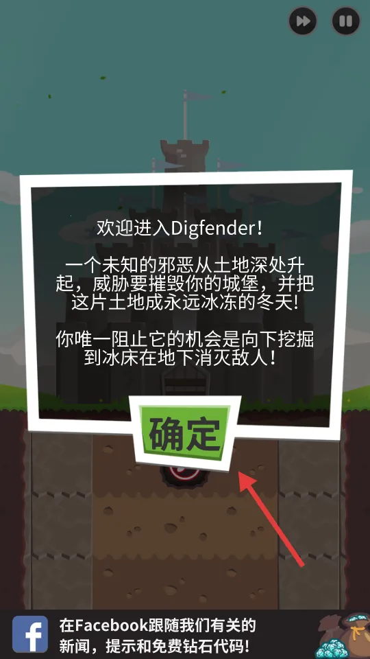 �ھ������(����������Ϸ)