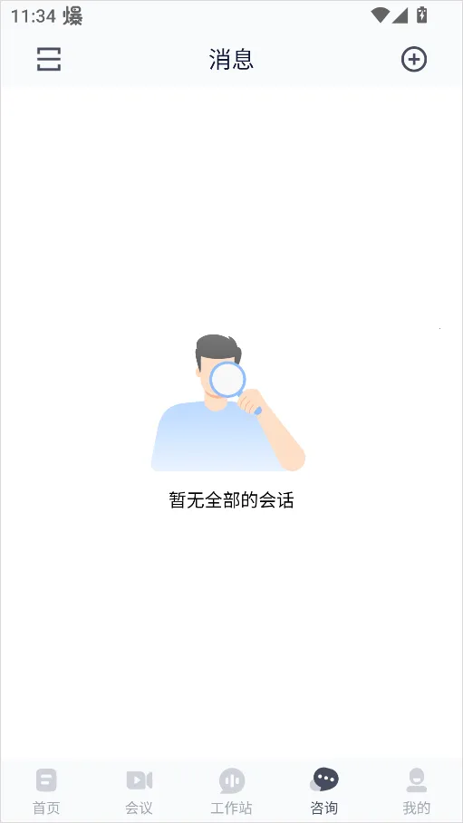 ����ҽѧ�����ֻ���