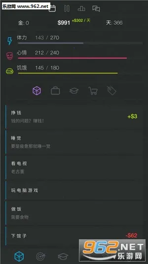 ����ģ����2(ģ��������Ϸ)v2.1 �ٷ�����