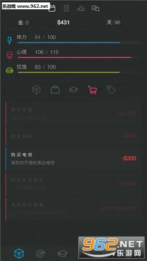 ����ģ����2(ģ��������Ϸ)v2.1 �ٷ�����