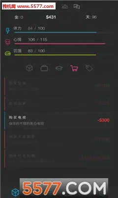 ����ģ����2(ģ��������Ϸ)