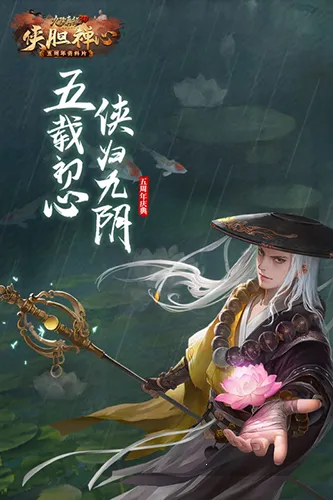 �����澭3D(��������)v1.4.9 ��׿��