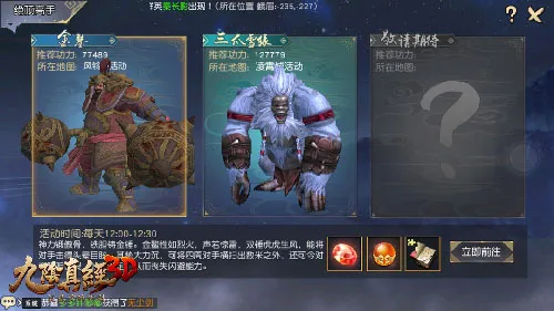 �����澭3D(��������)