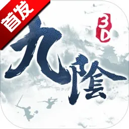 �����澭3D(��������)v1.4.9 ��׿��