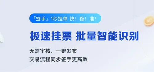 ���Ʊ����2026�ٷ����°汾