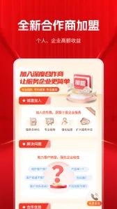 ���Ʊ����2026�ٷ����°汾v2.3.93 ��Ѱ�