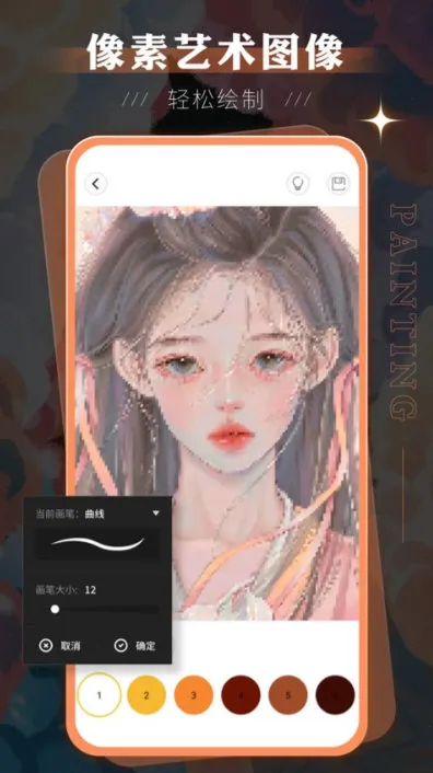 �������(�滭��������)