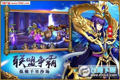 �����ʦ�����ֻ���v2 �ٷ�����
