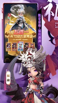 �����ʦ�����ֻ���v2 �ٷ�����