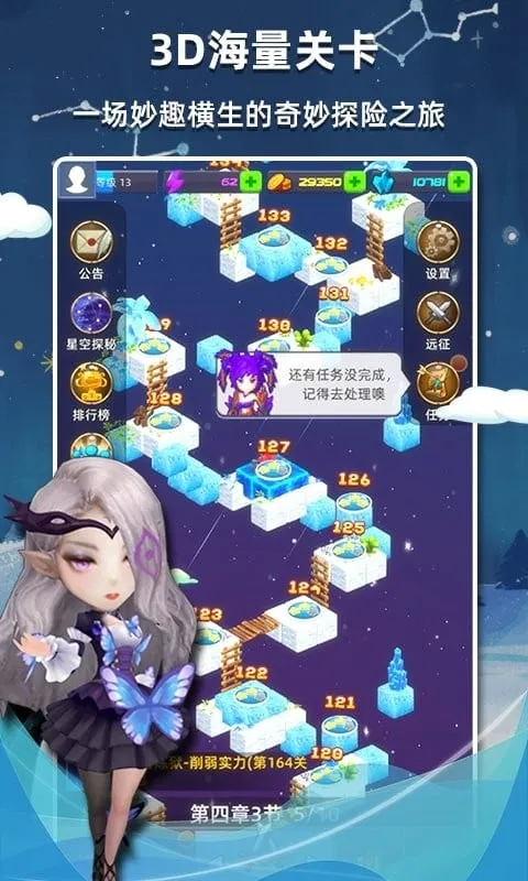 ����������(����������)v2.56 ��Ѱ�