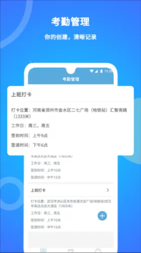 ���˿��������ֻ���