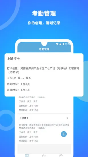 ���˿��������ֻ���
