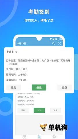 ���˿��������ֻ���v2.0.78 ��Ѱ�