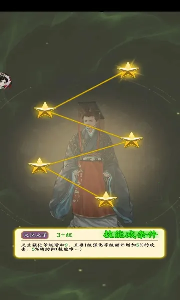 ����֮��(������������)v3.0.0 �ֻ���