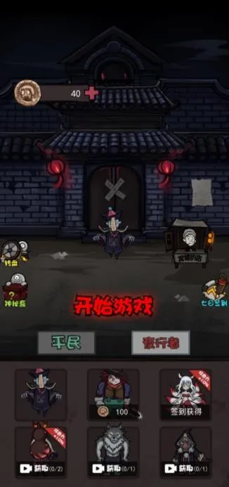 �ں�С����v2.0 �ٷ�����