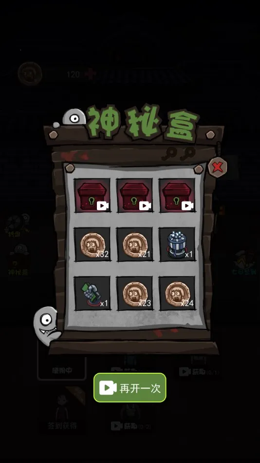 �ں�С����v2.0 �ٷ�����