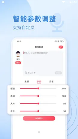 ��������ʦ2026�ٷ����°汾v1.0.0 ��Ѱ�