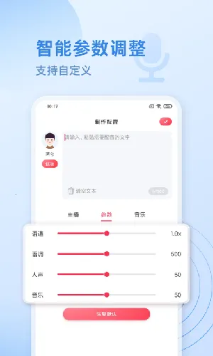 ��������ʦ2026�ٷ����°汾v1.0.0 ��Ѱ�