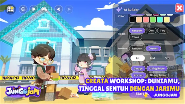 JungoJam��װ��(��ɫ��������)v3.100040.73596 �ٷ�����