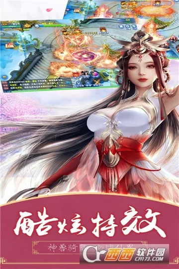������Ե2026����v1.0.190 �ٷ�����
