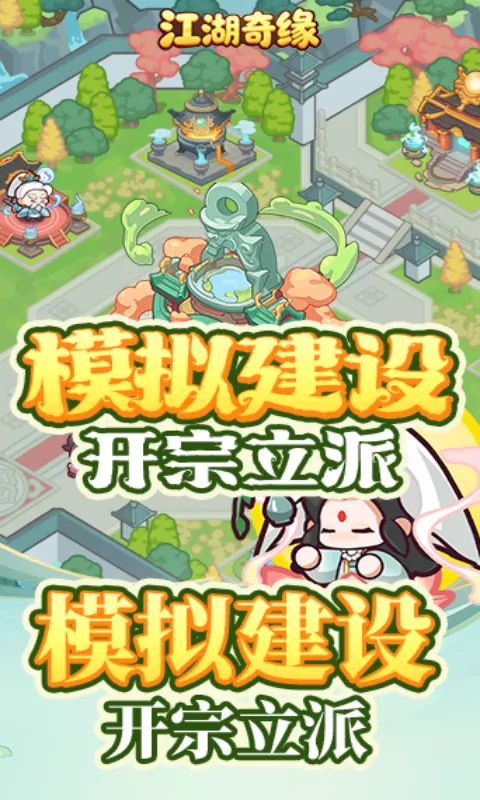 ������Ե2026����v1.0.190 �ٷ�����