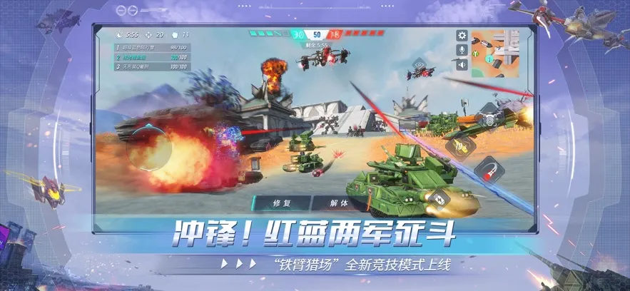 ��װ����2026�ٷ����°汾v0.100.370 �ٷ�����