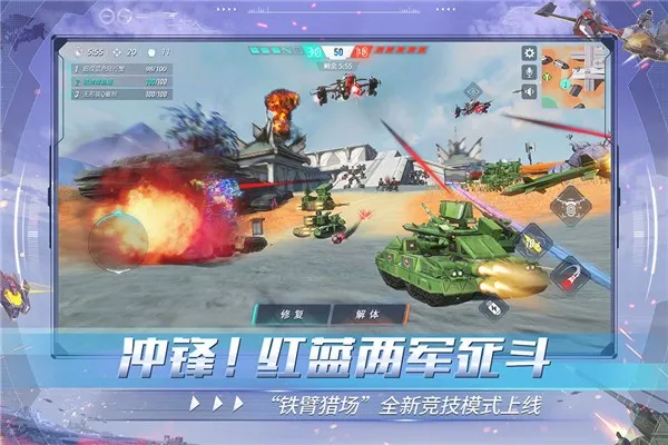 ��װ����2026�ٷ����°汾v0.100.370 �ٷ�����