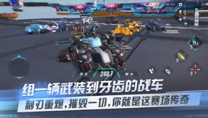 ��װ����2026�ٷ����°汾v0.100.370 �ٷ�����